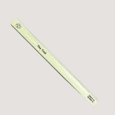 1974 Franz Kafka The Trial Pengiun