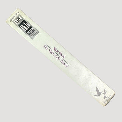 1986 Kate Bush The Hair of the Hound VHS