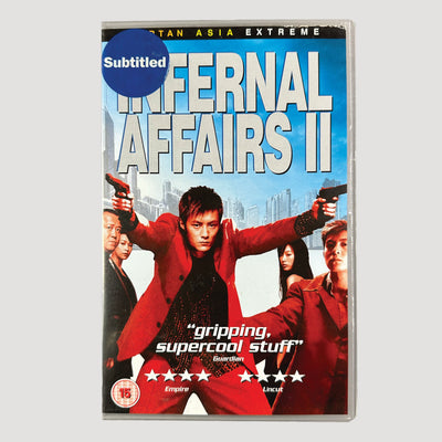 00's Internal Affairs 2 VHS