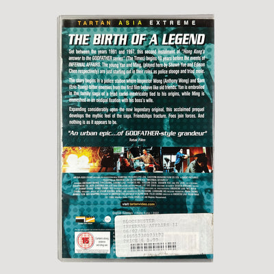 00's Internal Affairs 2 VHS