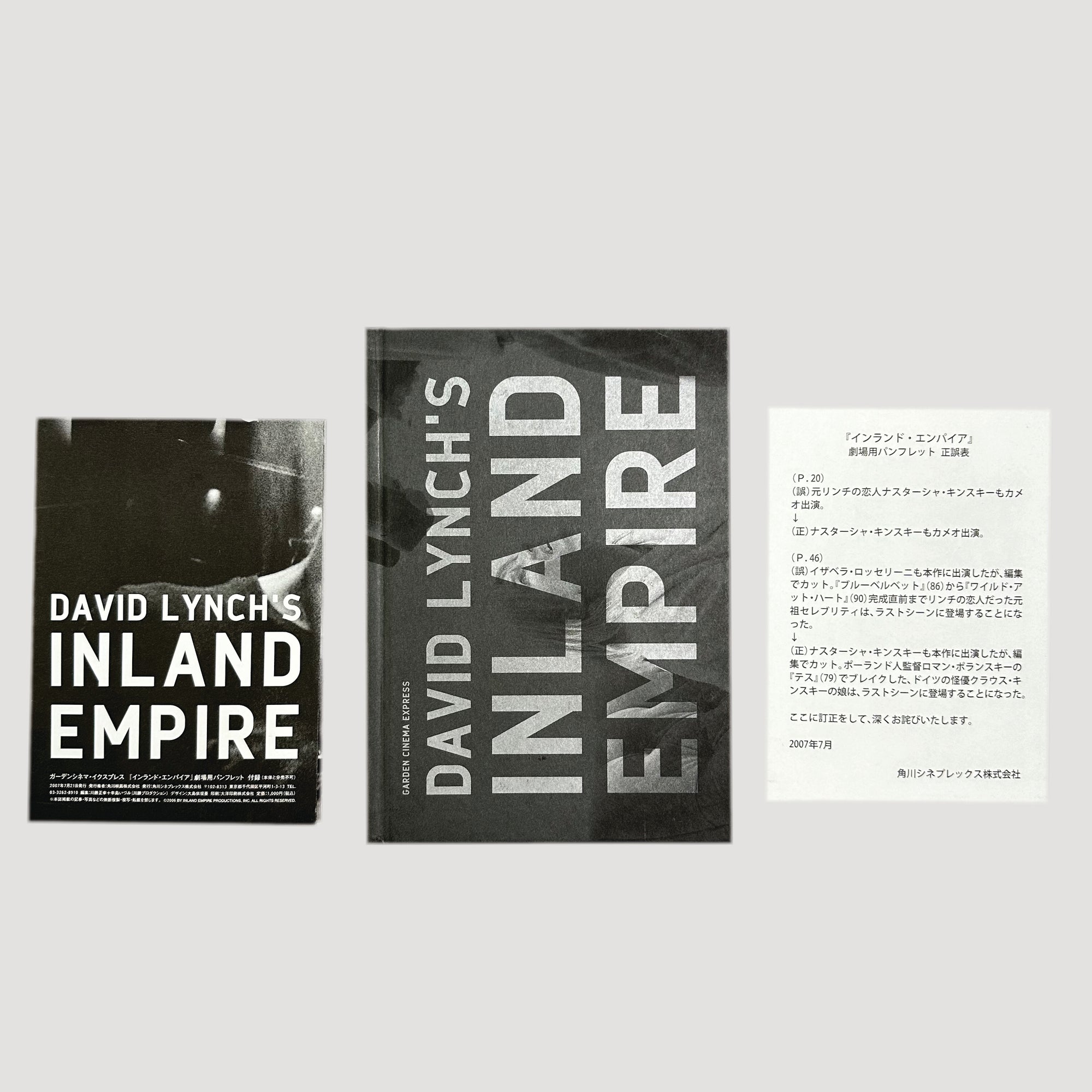 2006 David Lynch's Inland Empire + Fold Out Map Poster
