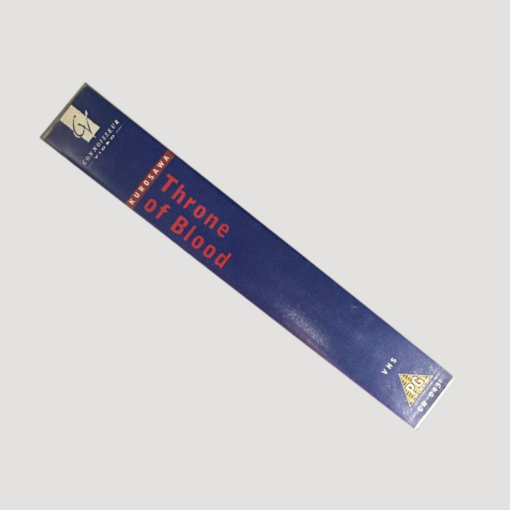 90's Akira Kurosawa Throne of Blood VHS