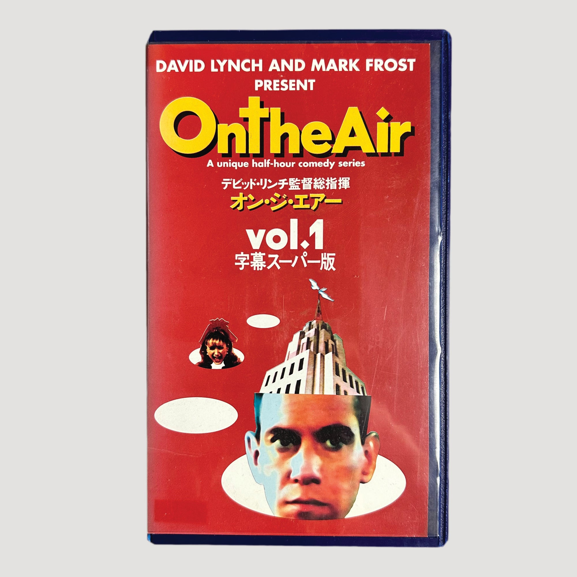 1992 David Lynch On the Air Volume 1