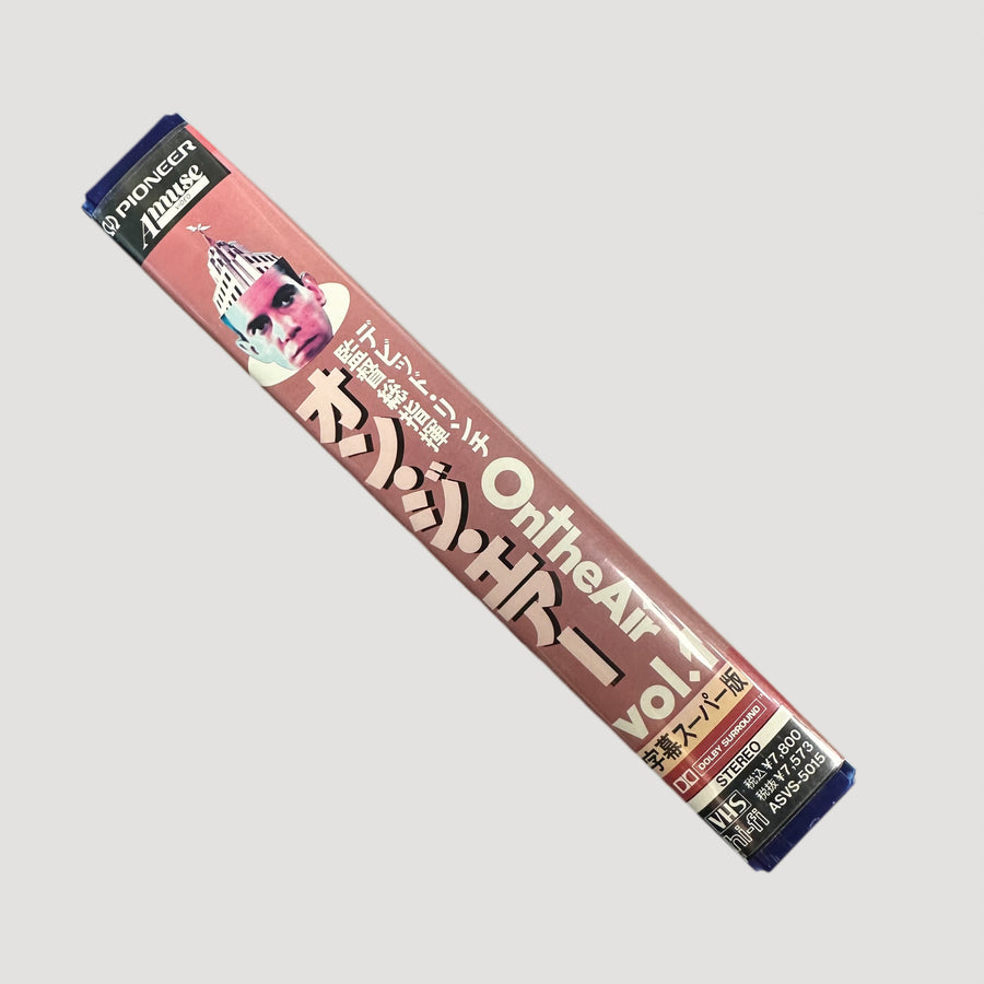 1992 David Lynch On the Air Volume 1