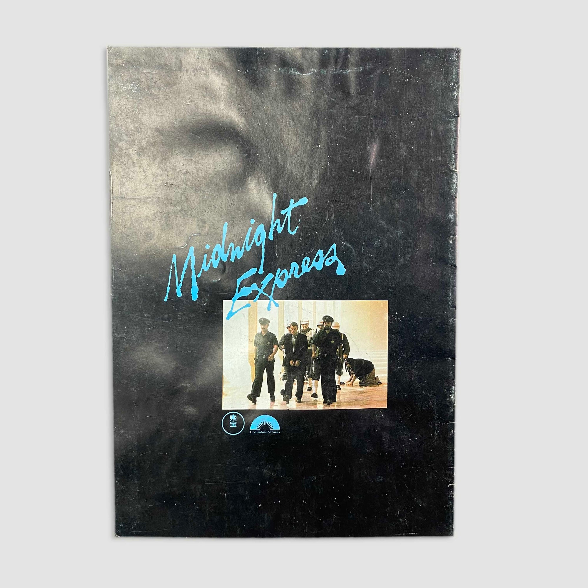 1978 Midnight Express Japanese Programme