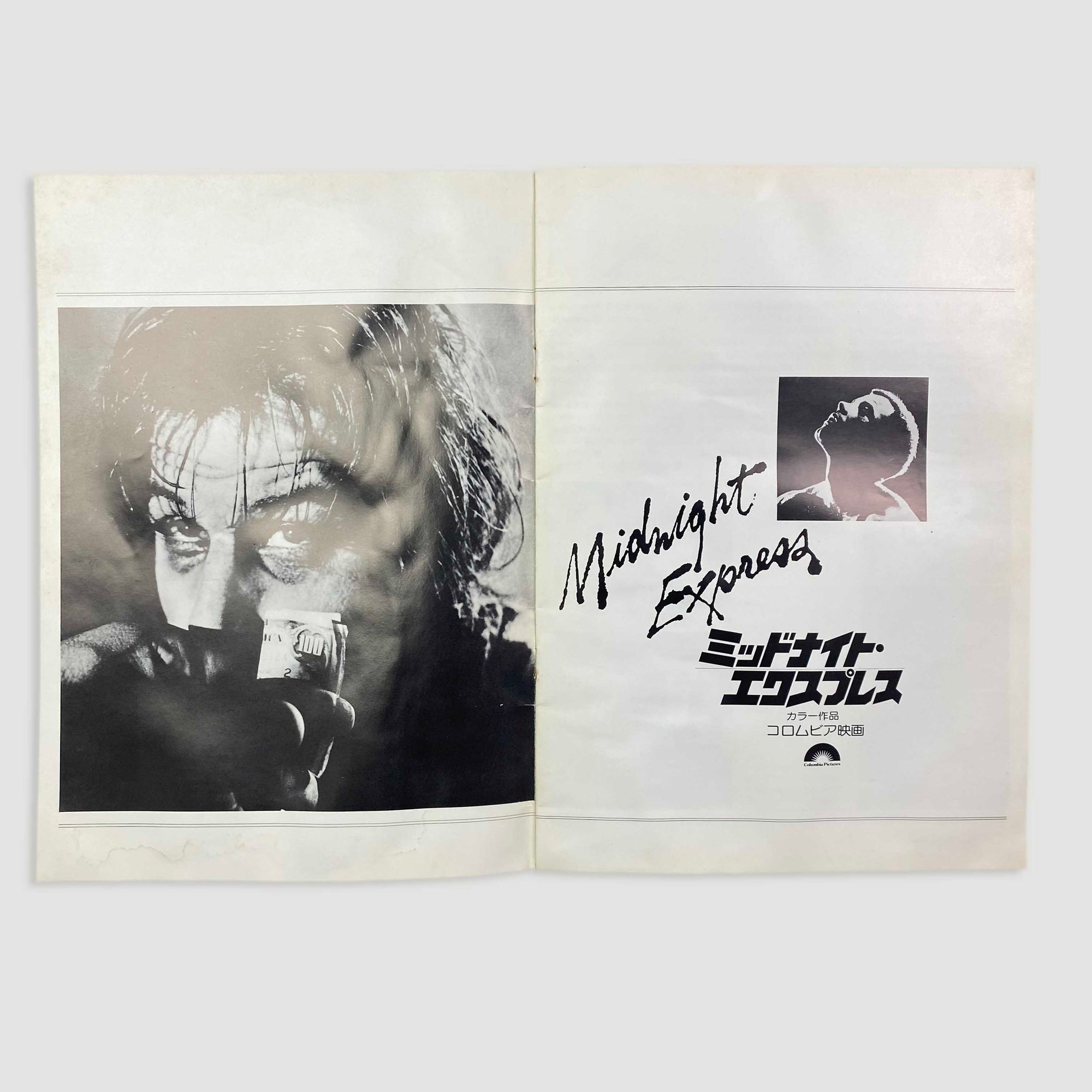 1978 Midnight Express Japanese Programme