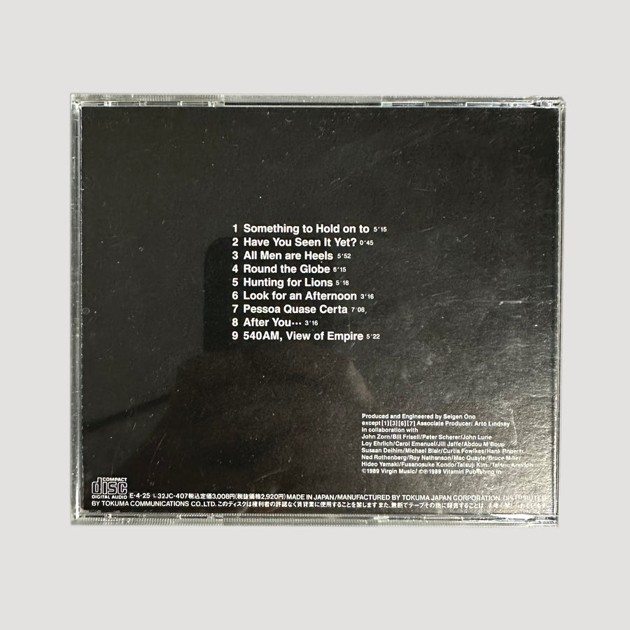 1989 Sergei Ono Comme Des Garcons CD