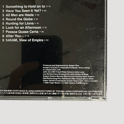 1989 Sergei Ono Comme Des Garcons CD