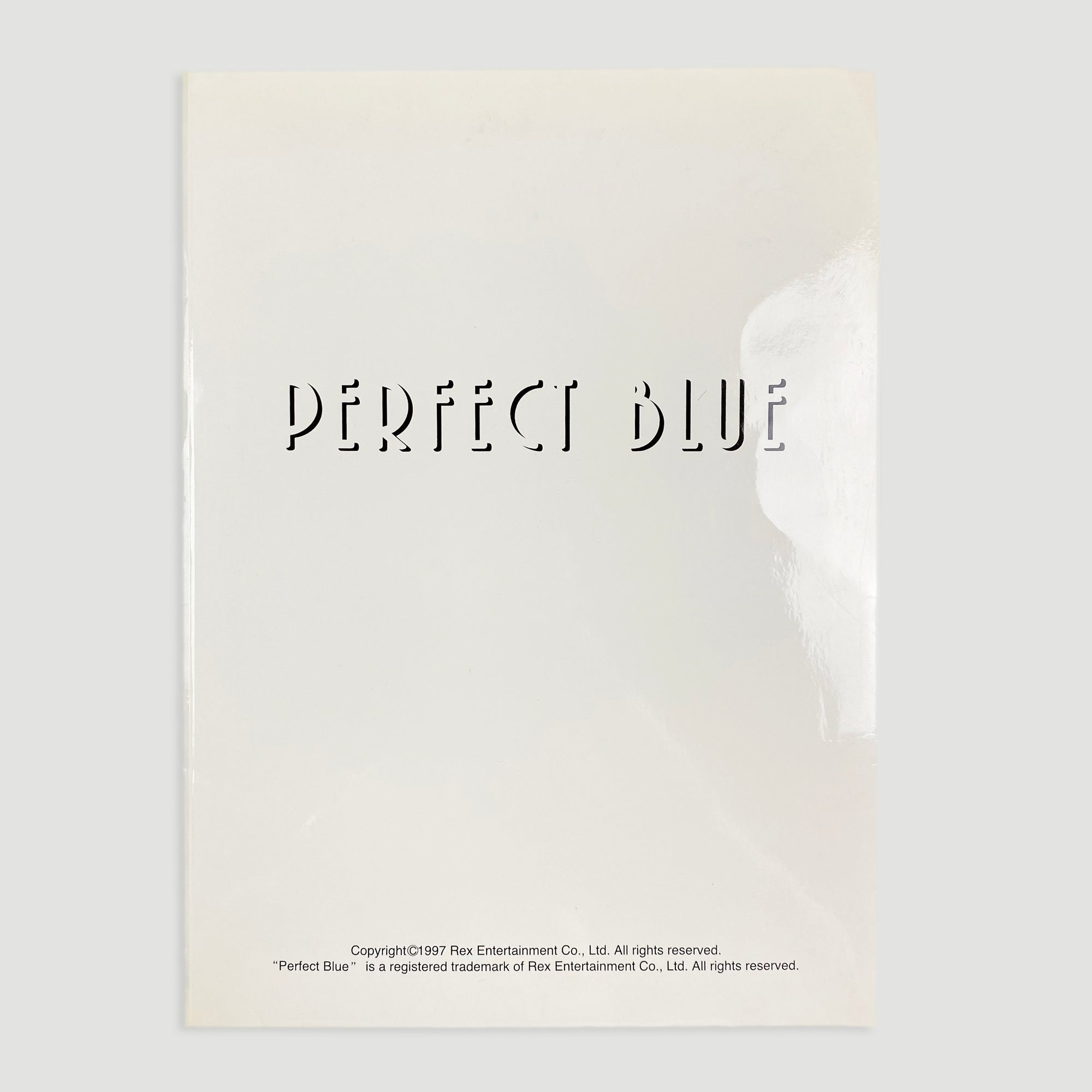 1998 Perfect Blue Japanese Press Kit (B5 Poster+Book+Sticker Set)