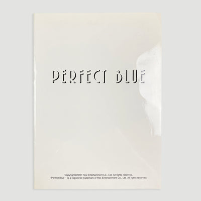 1998 Perfect Blue Japanese Press Kit (B5 Poster+Book+Sticker Set)