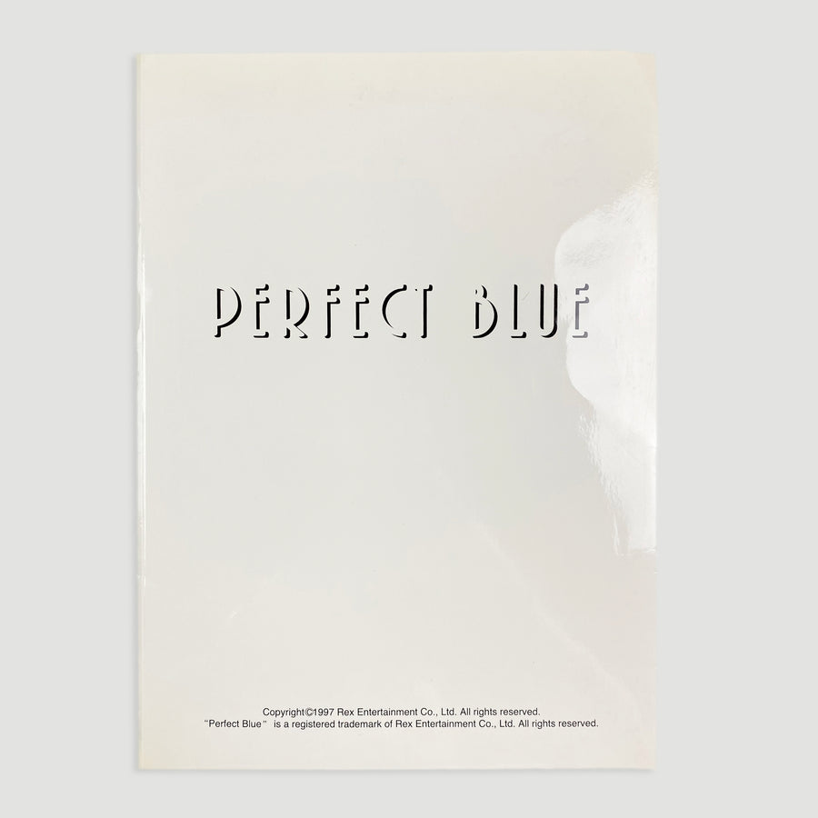 1998 Perfect Blue Japanese Press Kit (B5 Poster+Book+Sticker Set)