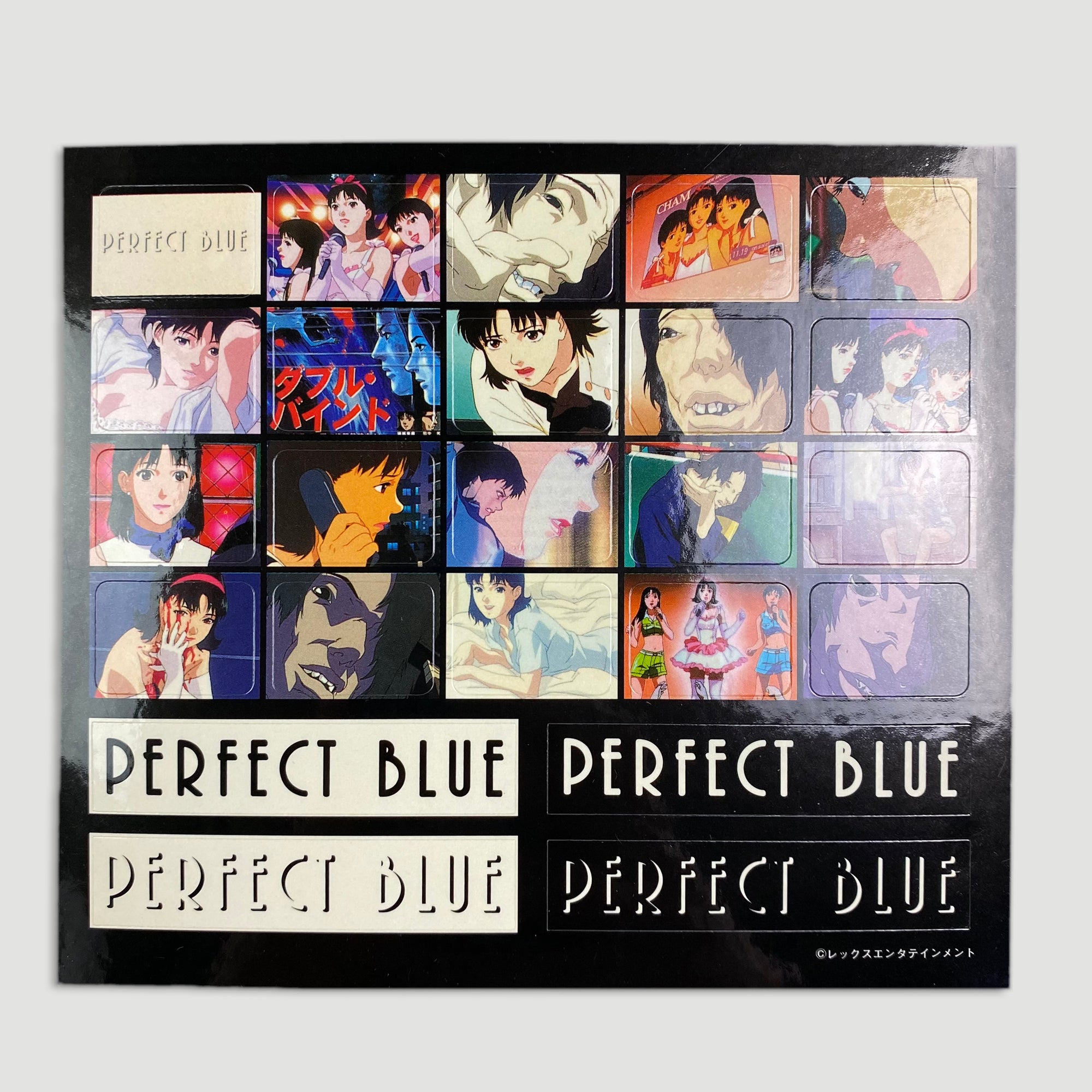 1998 Perfect Blue Japanese Press Kit (B5 Poster+Book+Sticker Set)
