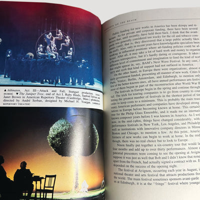 1987 Philip Glass 'Music By Philip Glass'