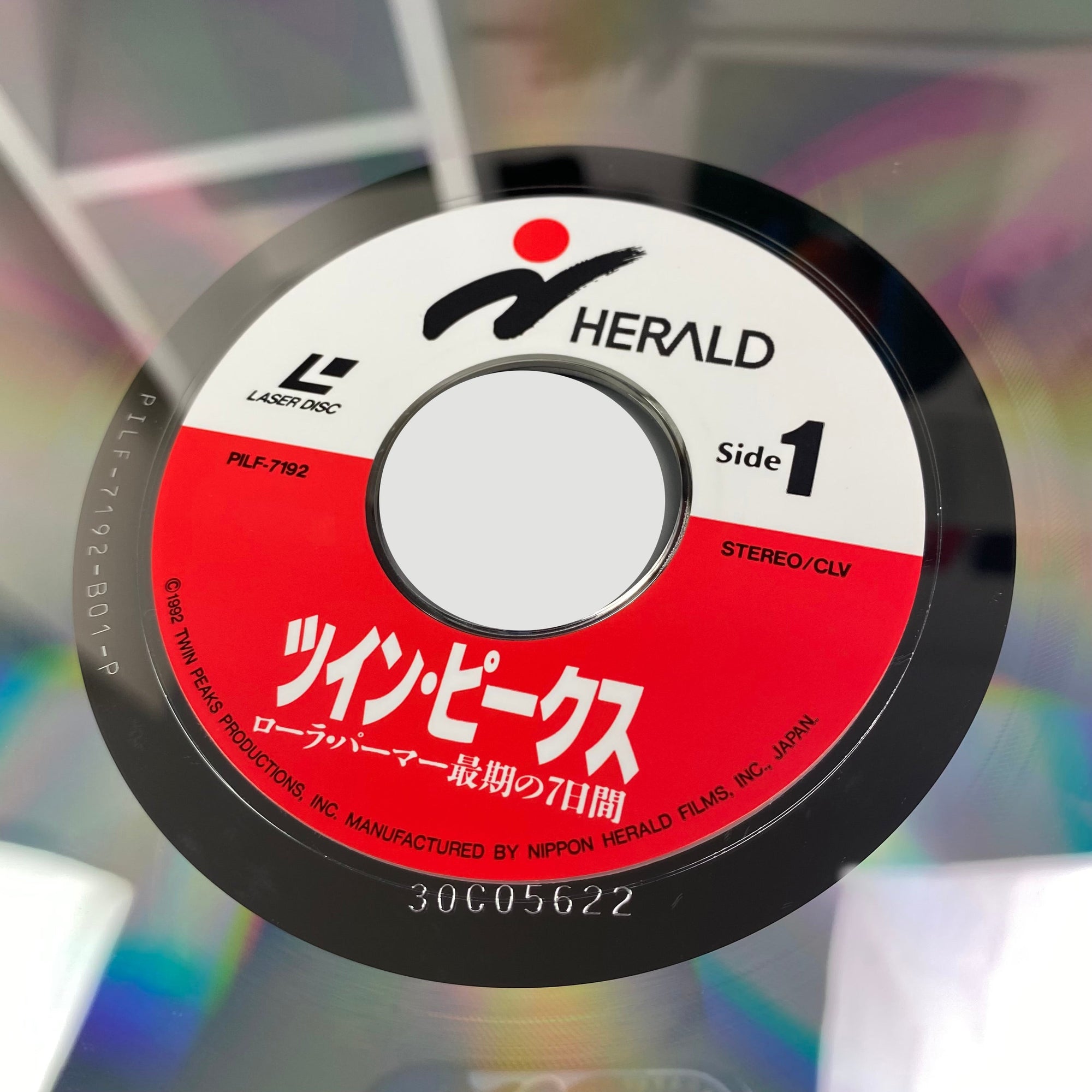 1992 Twin Peaks Fire Walk With Me Japanese 2 x Laserdisc