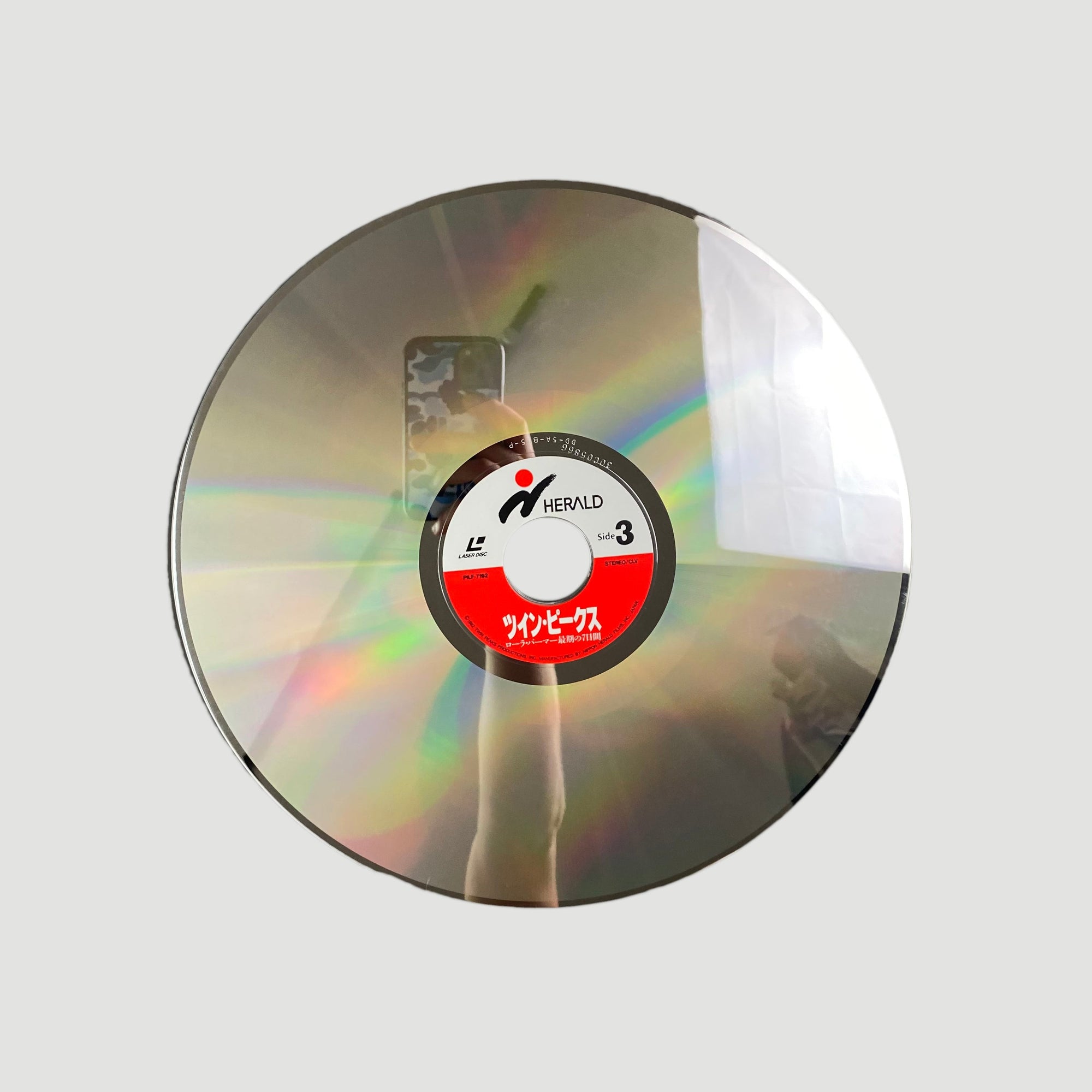 1992 Twin Peaks Fire Walk With Me Japanese 2 x Laserdisc