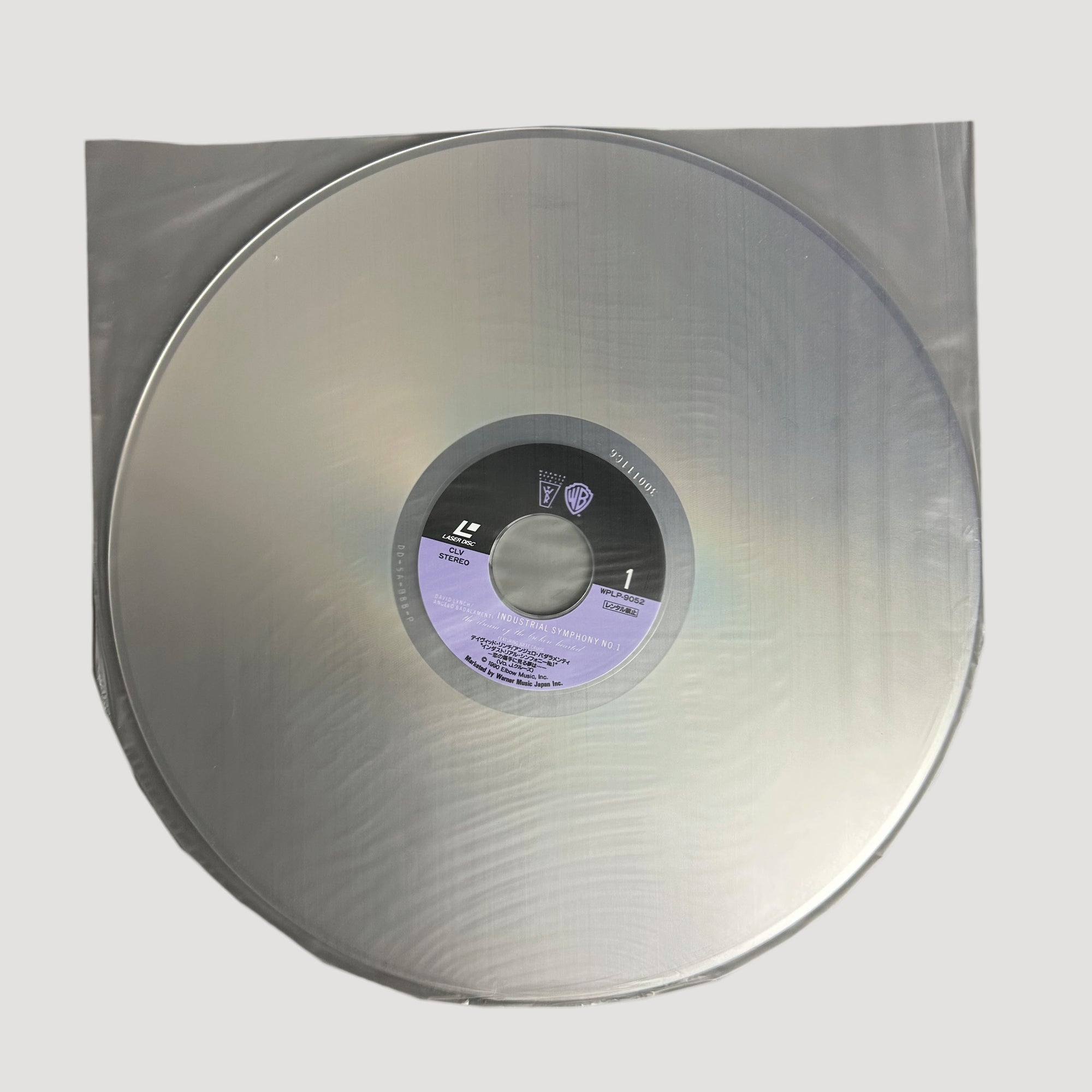 1990 Industrial Symphony No.1 (David Lynch & Angelo Badalamenti) Japanese Laserdisc