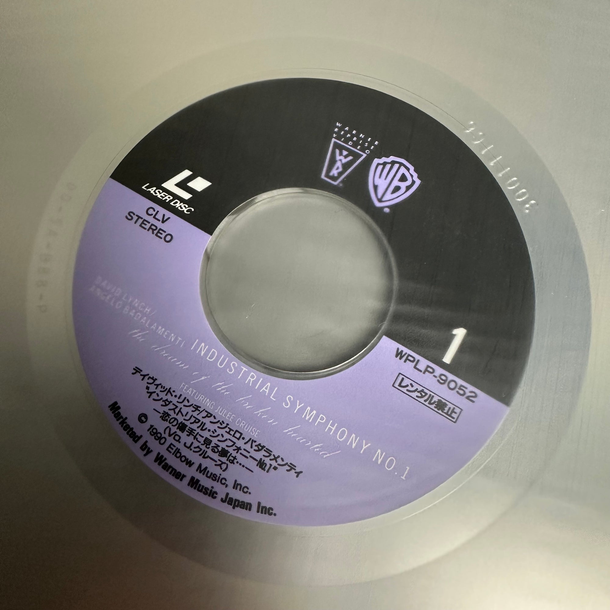 1990 Industrial Symphony No.1 (David Lynch & Angelo Badalamenti) Japanese Laserdisc