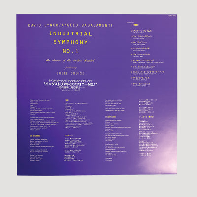 1990 Industrial Symphony No.1 (David Lynch & Angelo Badalamenti) Japanese Laserdisc