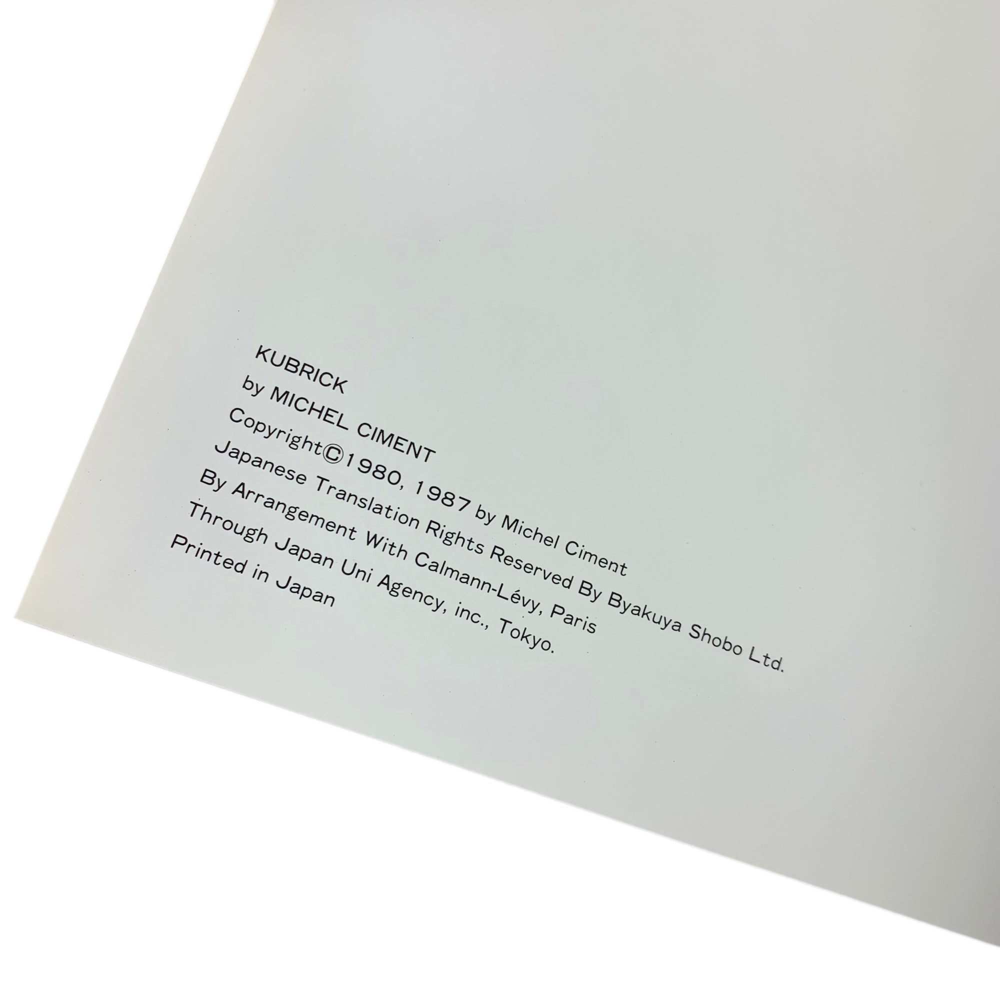 1987 Michel Ciment 'Kubrick' Japanese edition