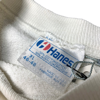 1984 Art Institute Of Chicago Sweatshirt