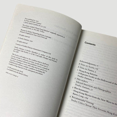 1997 Fredric Dannen & Barry Long 'Hong Kong Babylon'