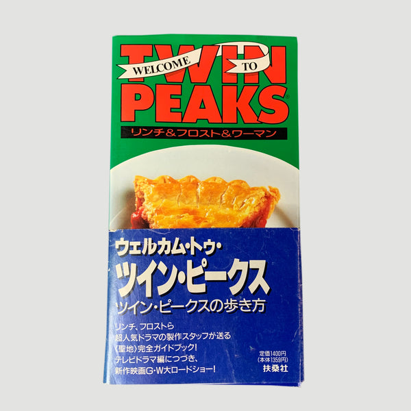 1992 'Welcome to Twin Peaks: An Access Guide to the Town' Japanese Edition