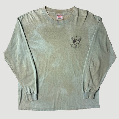 Mid 90's Fucked At Birth Long Sleeve T-Shirt