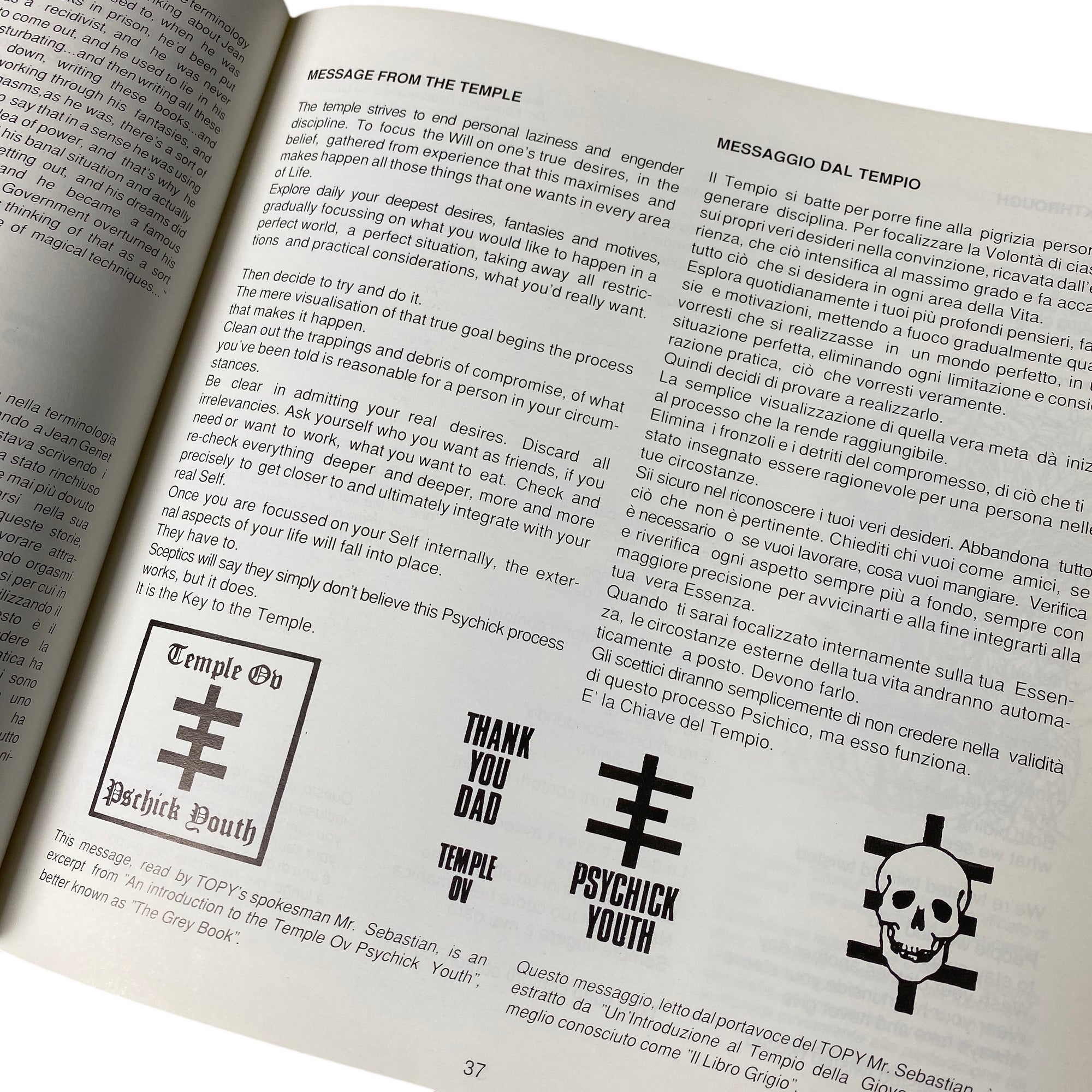 1990 'Psychic TV/Genesis P-Orridge: A Coumprehensive Collection Ov Lyrics 1981-90'