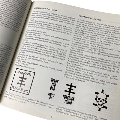 1990 'Psychic TV/Genesis P-Orridge: A Coumprehensive Collection Ov Lyrics 1981-90'