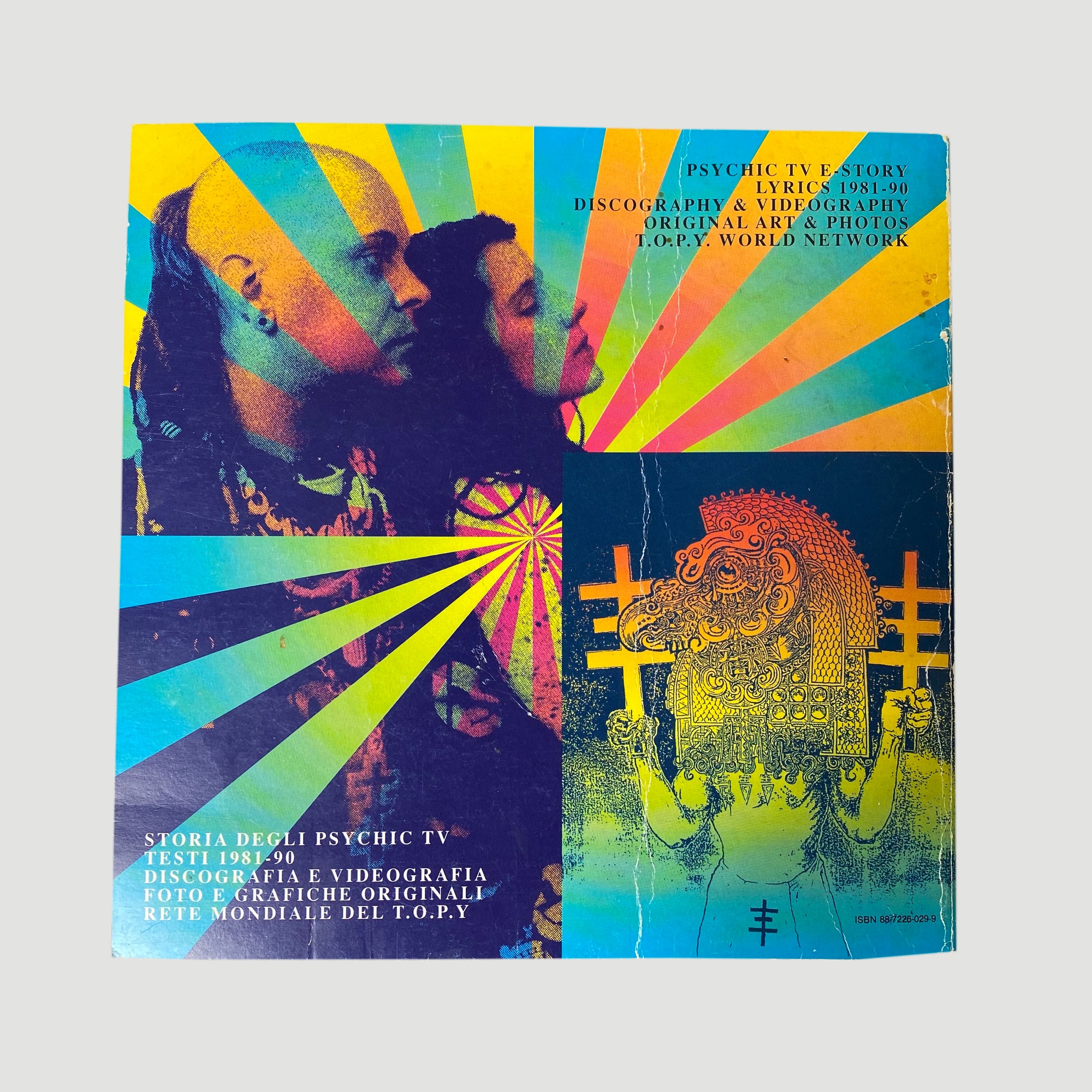 1990 'Psychic TV/Genesis P-Orridge: A Coumprehensive Collection Ov Lyrics 1981-90'