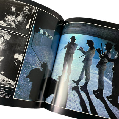 1987 Michel Ciment 'Kubrick' Japanese edition