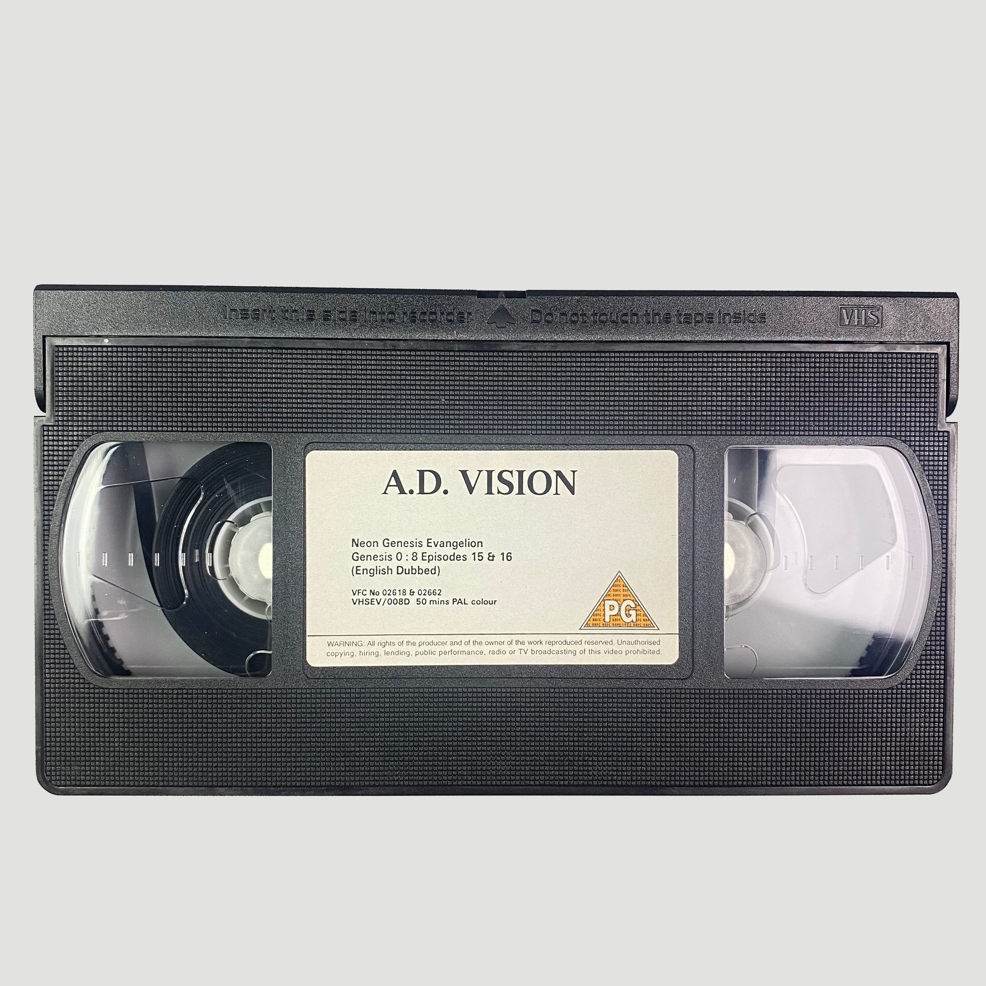 1997 Neon Genesis Evangelion 0:8 VHS