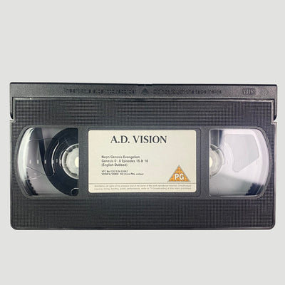 1997 Neon Genesis Evangelion 0:8 VHS