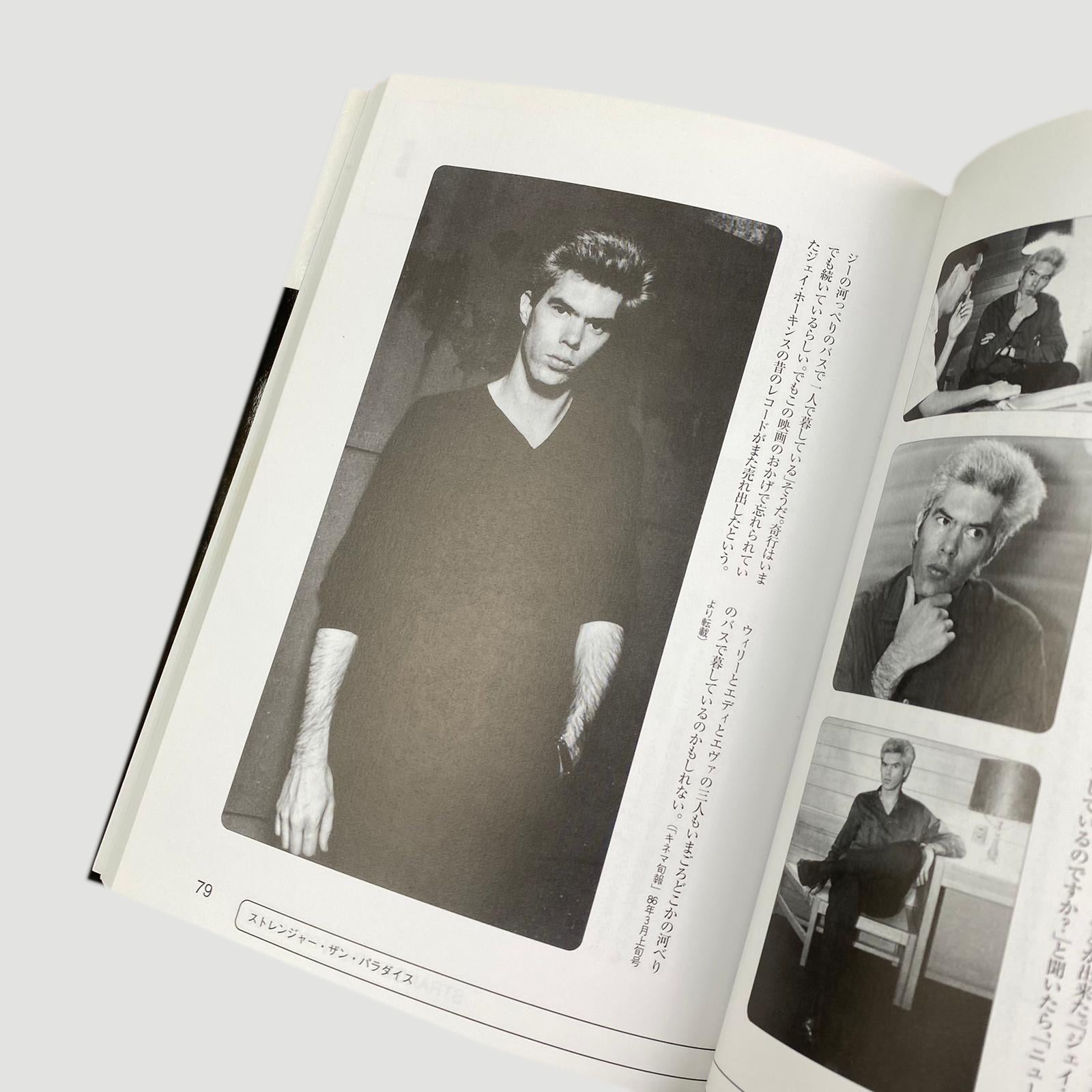 2000 Taho 'Jim Jarmusch' Book