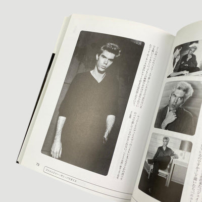 2000 Taho 'Jim Jarmusch' Book