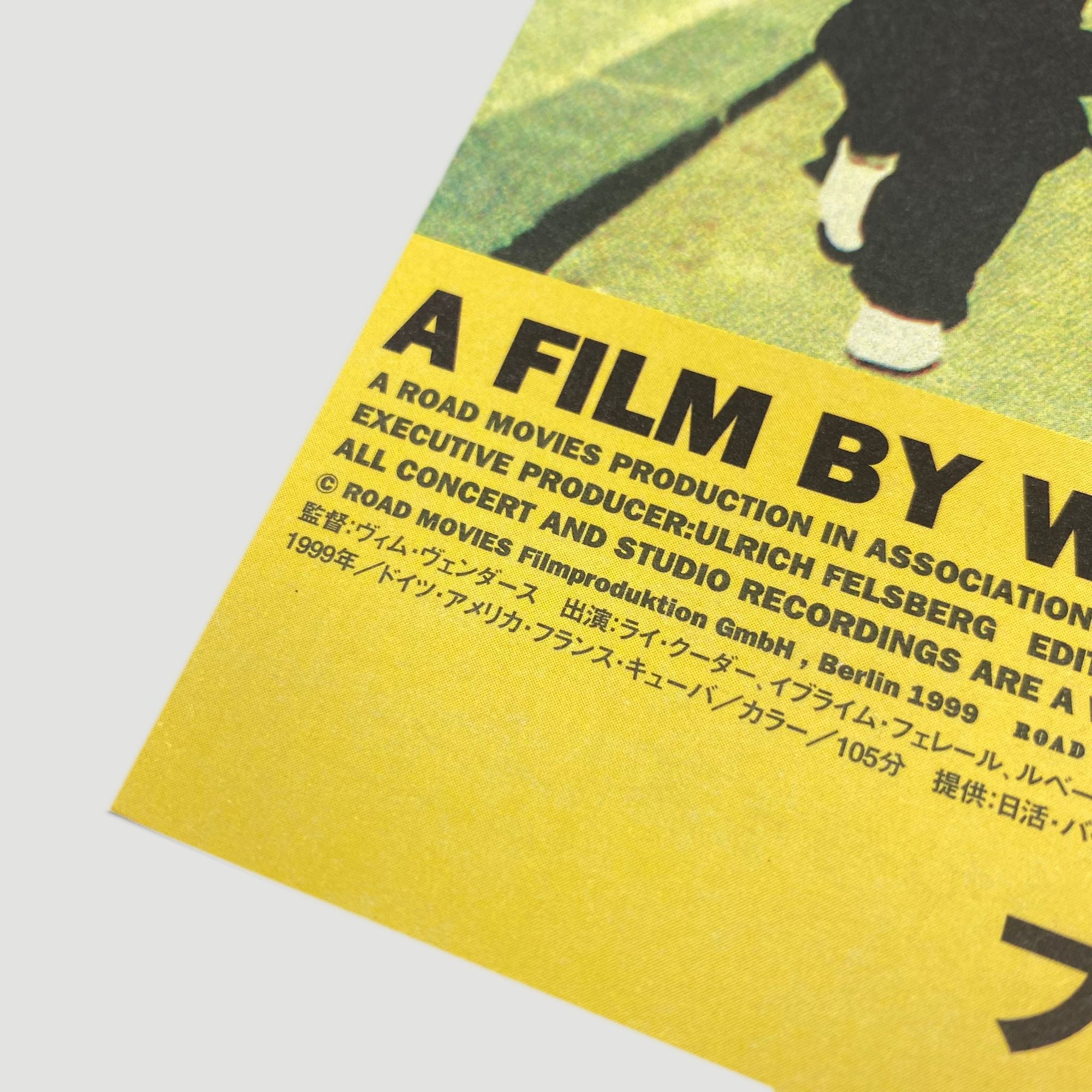 1999 Buena Vista Social Club Japanese B5 Poster