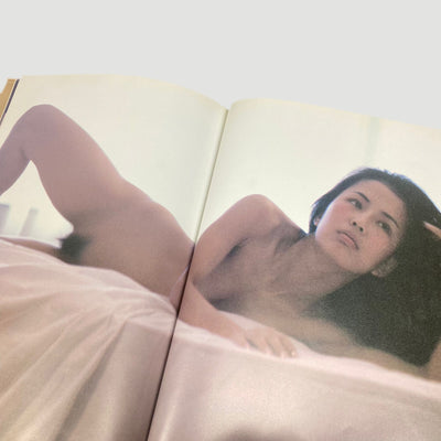 1990 Water Poon 'Nudes' 1st Edition