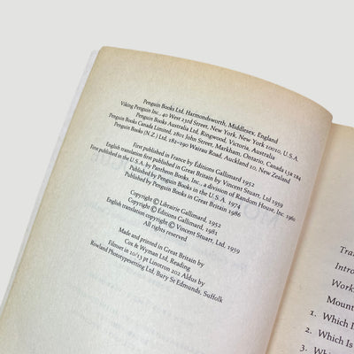 1986 René Daumal 'Mount Analogue'