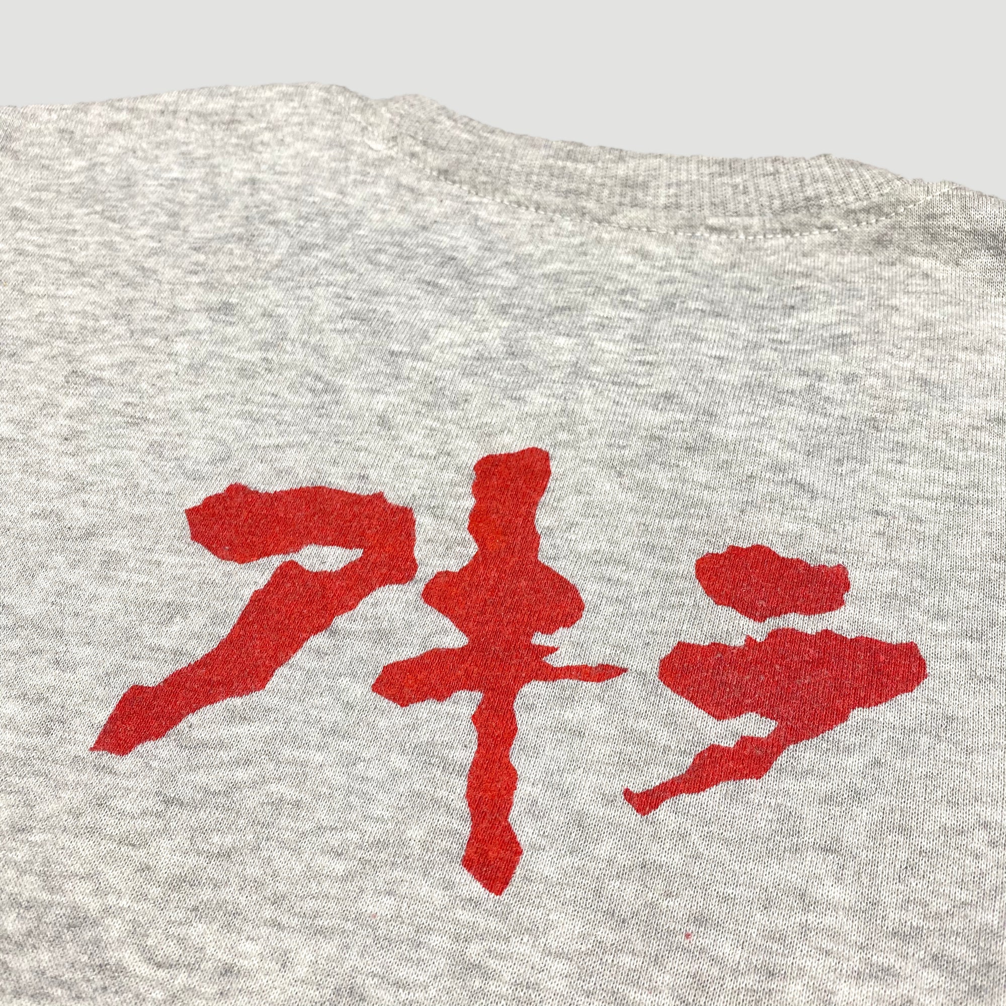 2010's Akira Bootleg Sweatshirt