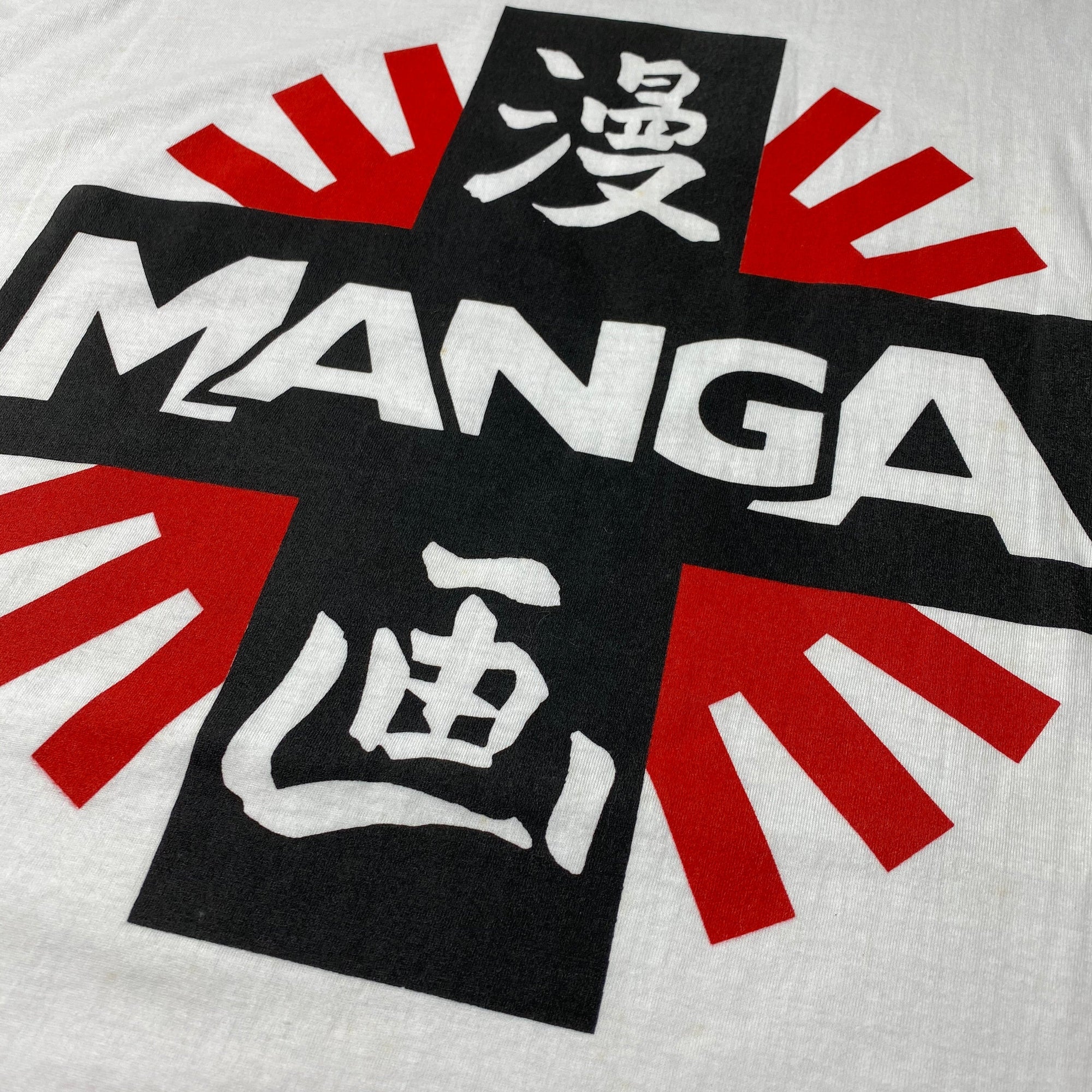 Mid 90's Manga Logo T-Shirt