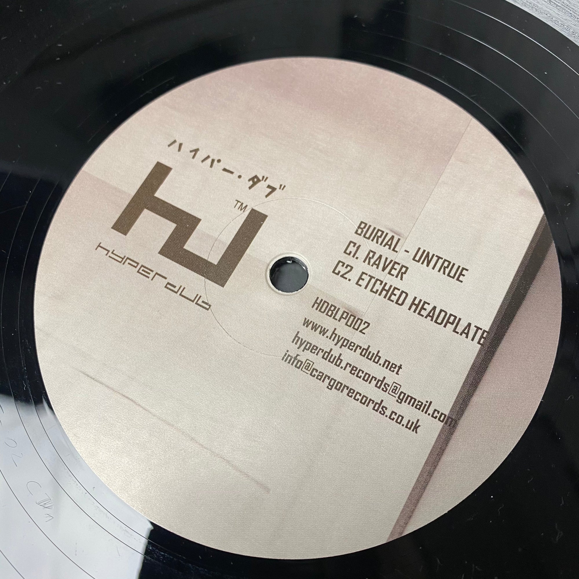 2014 Burial 'Untrue' 2LP