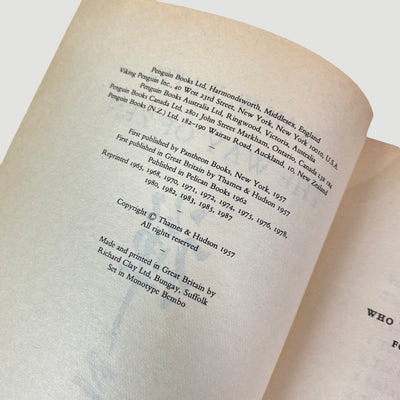 1987 Alan Watts 'The Way of Zen'