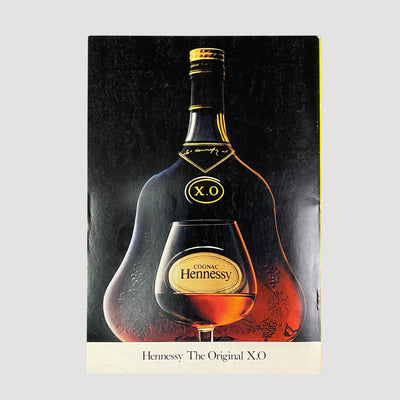 1985 National Geographic Afghanistan Issue