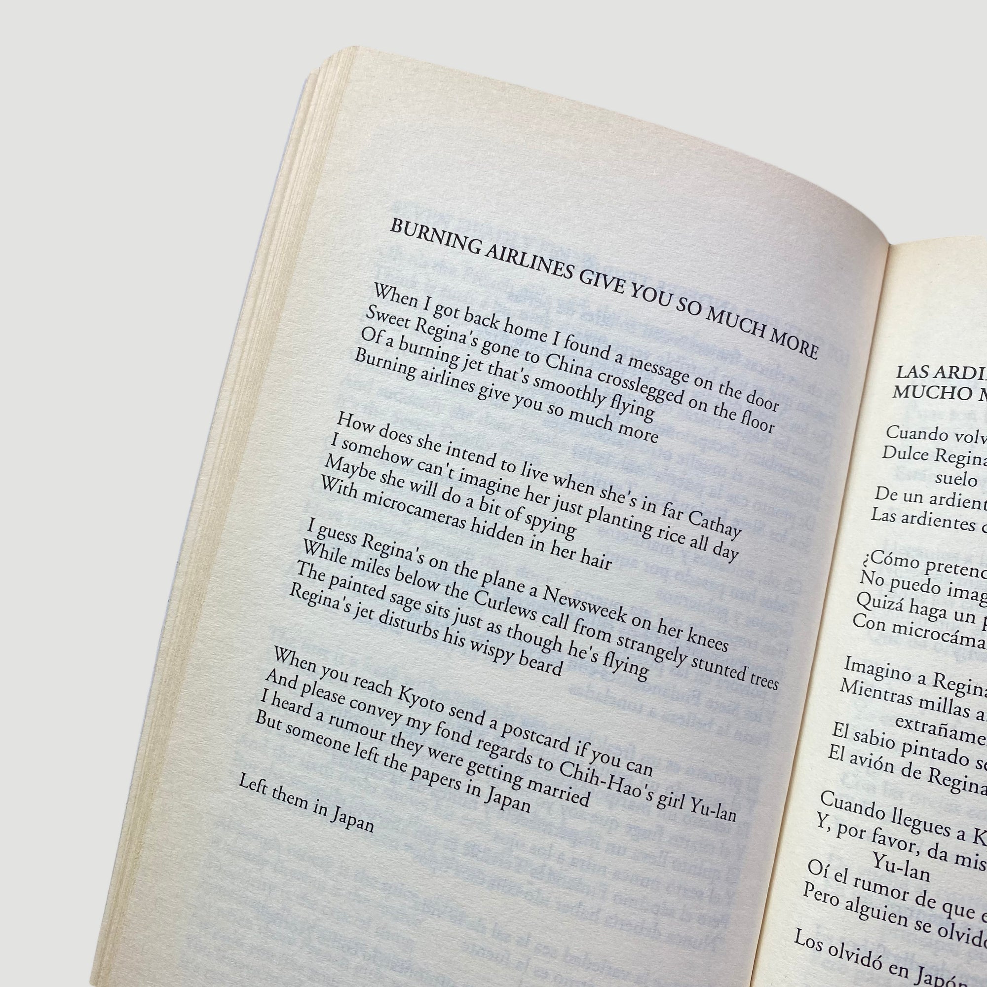 1994 Brian Eno 'Canciones' Lyrics book