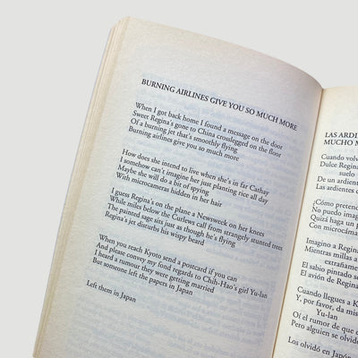 1994 Brian Eno 'Canciones' Lyrics book