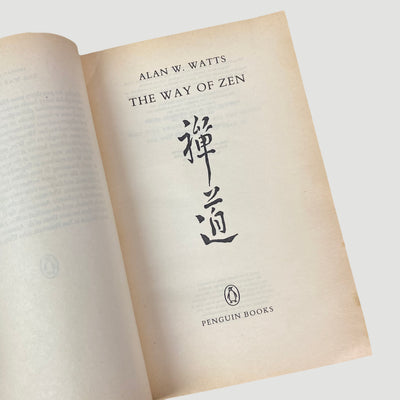 1987 Alan Watts 'The Way of Zen'