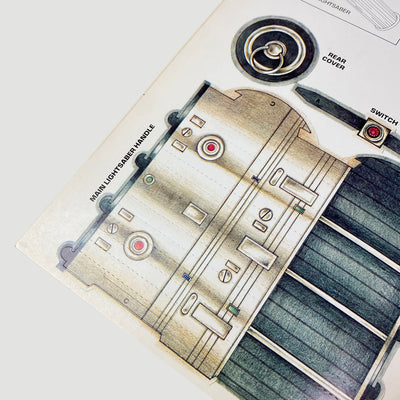 1978 Star Wars ‘Punch-Out’ book