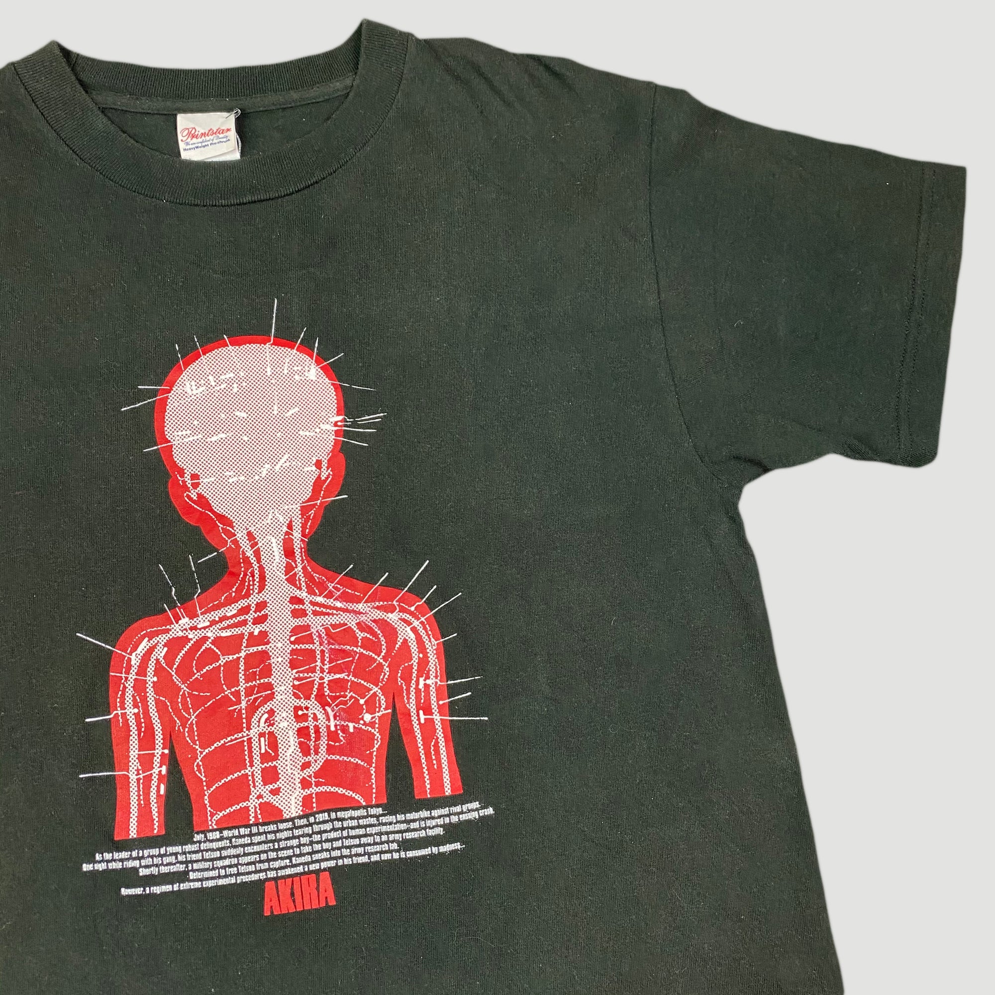 Early 2000's Akira / Young Magazine T-Shirt