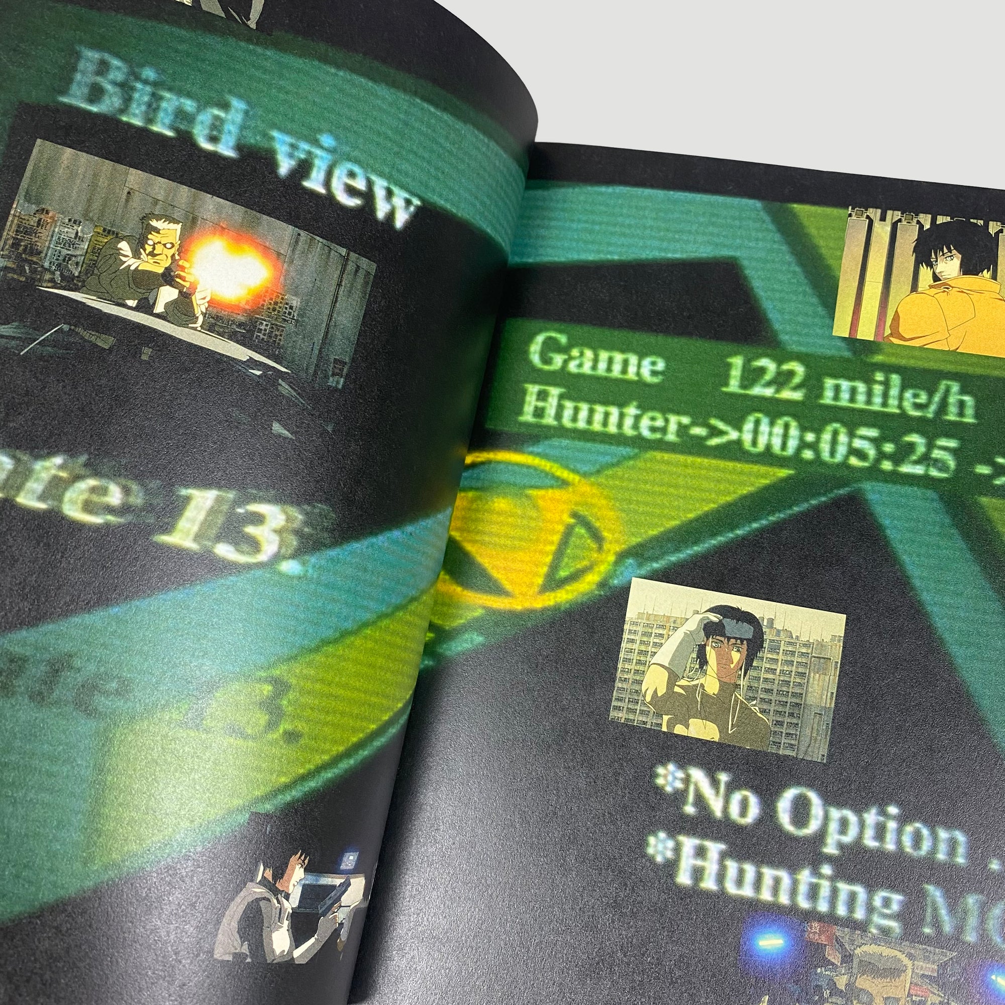 1997 Ghost in the Shell Continuity Storyboard Book