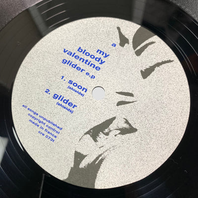 1990 My Bloody Valentine Glider 1st Press UK 12" Vinyl EP